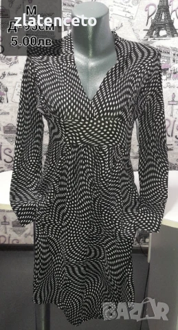 Рокля-туника