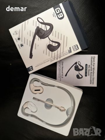 Слушалки Seflorgo Bluetooth 5.3 с отворено ухо със свалящ се магнитен шумопотискащ микрофон, бежови, снимка 10 - Bluetooth слушалки - 45607988