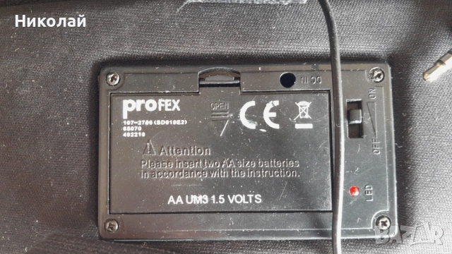 Преносим говорител с калъф на батерии АА, снимка 4 - Слушалки и портативни колонки - 52550495