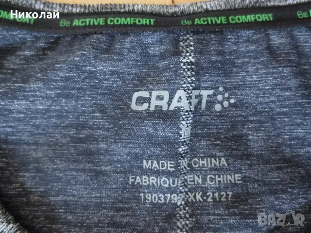 Craft тениска , снимка 4 - Тениски - 47194322