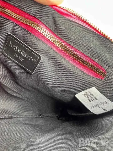 чанти Yves saint
:➡️29cm⬆️21cm
🌟 , снимка 4 - Чанти - 50347132