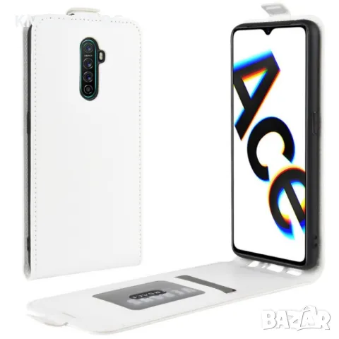 Oppo Reno Ace/Realme X2 Pro Flip3 Кожен Калъф и Протектор, снимка 3 - Калъфи, кейсове - 47842263