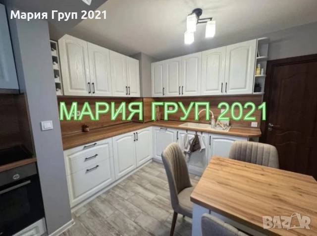 !!!ТОП ОФЕРТА!!!Продавам Обзаведен Апартамент с Гараж в гр. Харманли кв."Дружба"!!!