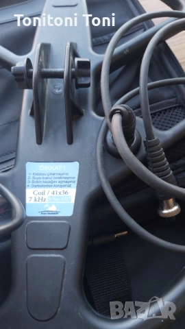 Професионален Металдетектор Via Gold A9 със 3 режима на работа 2D сканиране, ясна дискриминация,изме, снимка 7 - Друга електроника - 52743438