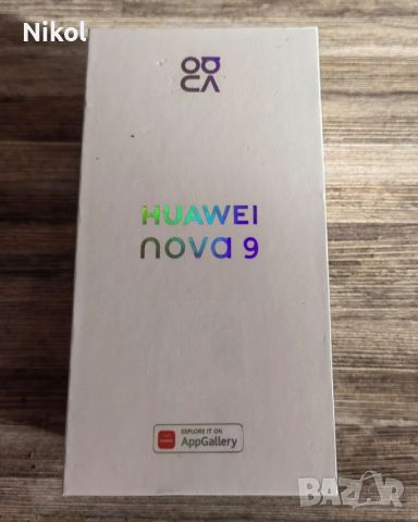 Запечатан от А1 Чисто Нов Huawei Nova 9, снимка 1 - Huawei - 45320549