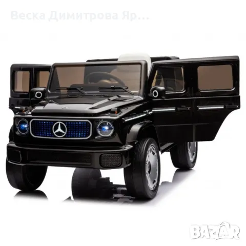 Акумулаторен джип Mercedes EQG Electric G-Class 12V с отварящи се врати меки гуми 4x4, снимка 1 - Аксесоари и консумативи - 49470803