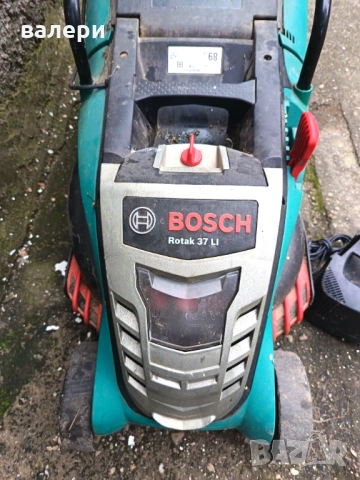 BOSCH Rotak 34 Li - Акумулаторна косачка за трева със зарядно, снимка 3 - Градинска техника - 53684887