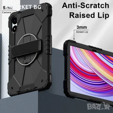 Xiaomi Redmi Pad Pro 12.1 Silicone Hybrid PC Tablet Case /Shoulder Strap Удароустойчив Калъф и Проте, снимка 6 - Калъфи, кейсове - 48280491