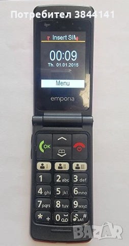 EMPORIA FLIP F220 2бр., снимка 2 - Други - 54190927