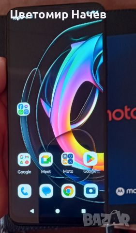 Motorola Moto G34 5G 8/128, снимка 2 - Motorola - 46624539