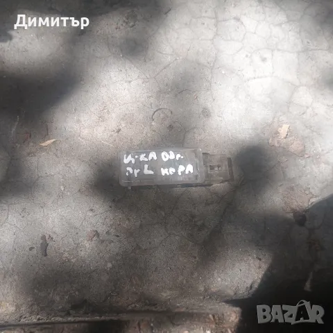 Плафон Врата Предна Лява За Мерцедес Ц Седан 2003г / Mercedes C Sedan 2003y