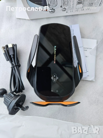Стойка за телефон за кола с безжично зареждане – автоматична (нова), снимка 3 - Аксесоари и консумативи - 53978851