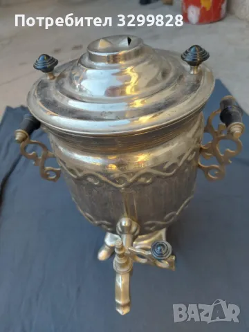 Предлагам самовар, снимка 1
