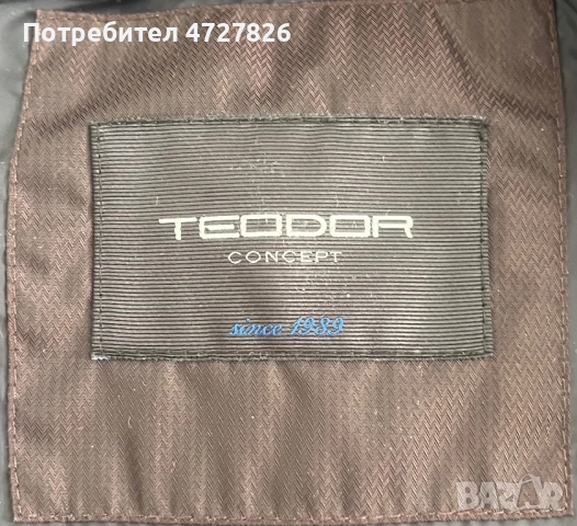 Яке TEODOR, снимка 5 - Якета - 53633042