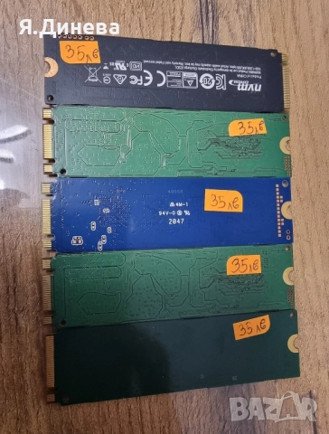 Mini SSD 240-256 GB , снимка 2 - Твърди дискове - 52021975