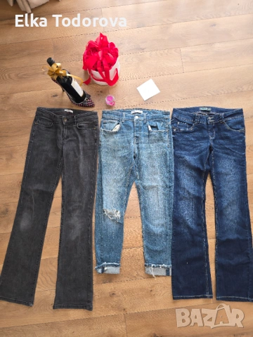 Дамски дънки