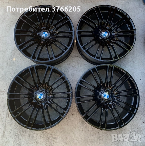 19ки джанти 5x120 Style 260M