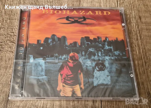 Компакт Дискове - Рок-Метъл: Biohazard – Means To An End, снимка 1 - CD дискове - 48287054