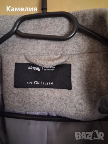 Яке ххл , снимка 2 - Якета - 53999978