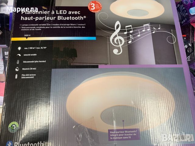 Музикална лампа за таван с Bluetooth / LED Плафон с Bluetooth, снимка 1 - Лед осветление - 46303118