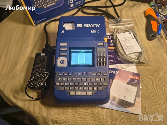 Принтер за етикети M510 за ЕС + комплект Brady Workstation , снимка 7 - Принтери, копири, скенери - 52336133
