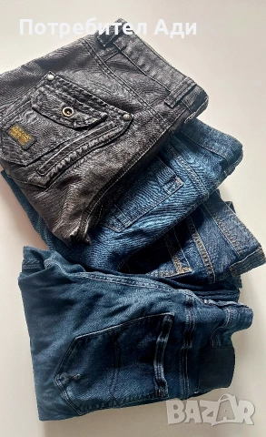 Лот 4 бр.мъжки дънки, снимка 2 - Дънки - 54182265