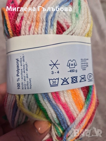 прежда меланж , снимка 7 - Други - 53185741