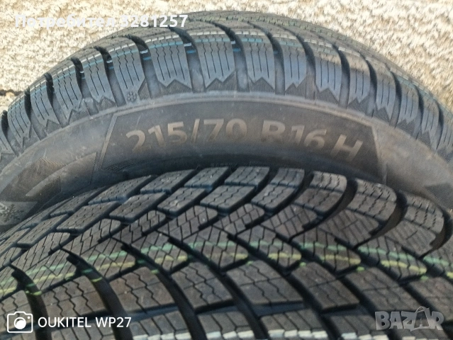 Зимни гуми Barrum Polaris 6 215/70/16, снимка 3 - Гуми и джанти - 53119889