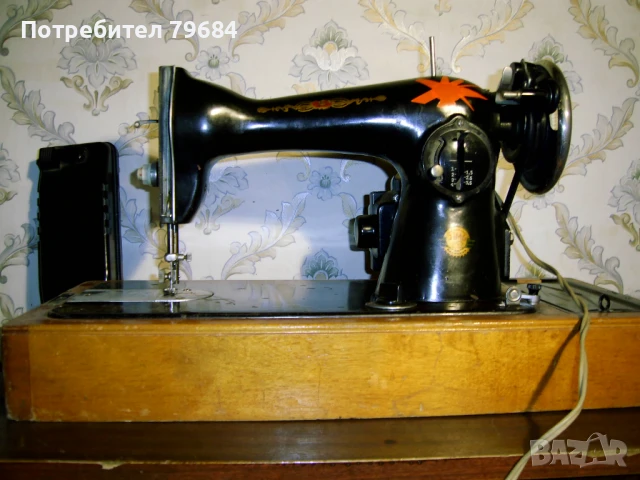 Шевна машина, руска електрическа