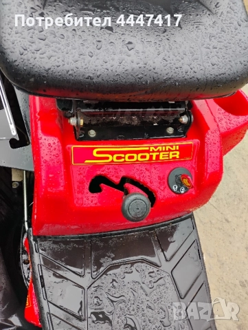 Самоходна косачка , снимка 7 - Други - 51962740