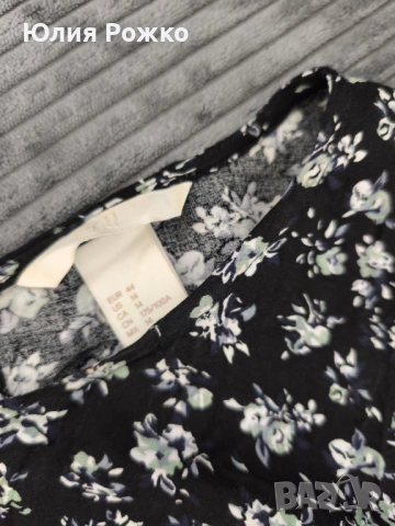 Рокля 100% вискоза , снимка 6 - Рокли - 53951812