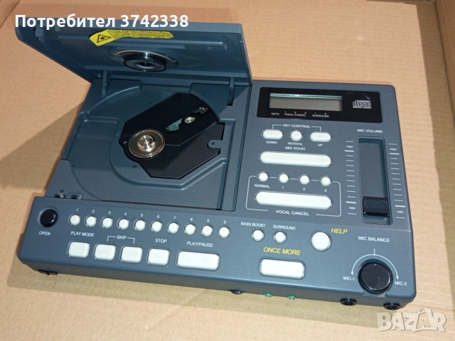 Дискмен, плейър Citizen CD8700, снимка 2 - Други - 53713602