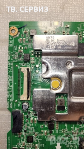 TV LG 32LQ63006LA, снимка 2 - Части и Платки - 51721456