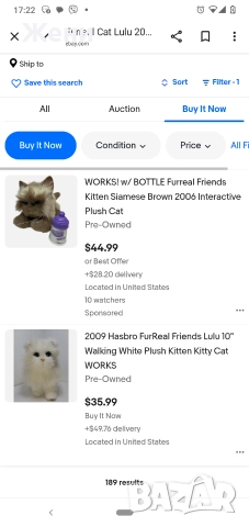 💖Интерактивна плюшена котка FurReal Friends Hasbro LULU , снимка 14 - Музикални играчки - 44927999