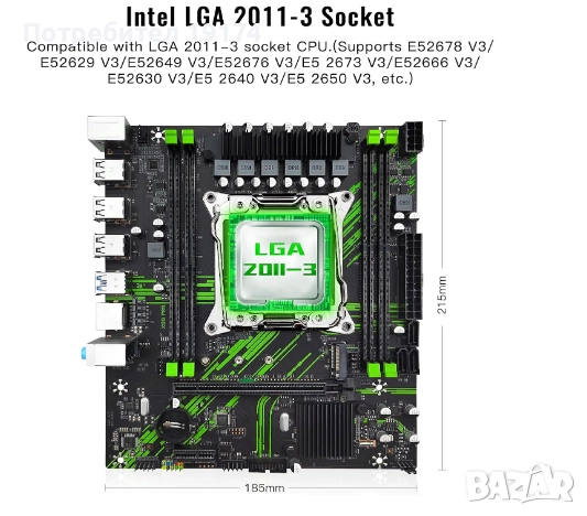 Motherboard MACHINIST X99 PR9-H дънна платка –  LGA 2011-3