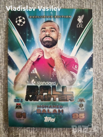 Topps Match Attax 25/26 - Inserts Update 13.03, снимка 6 - Колекции - 53829181