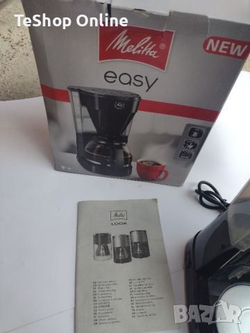 Филтърна кафемашина MELITTA Easy II 1023-02 1050 W без филтри в комплекта, снимка 6 - Кафемашини - 46408835