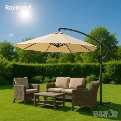 Градински Чадър с Регулируем Ъгъл и UV Защита – Ø300 см, 8 Ребра, снимка 5 - Градински мебели, декорация  - 51206123