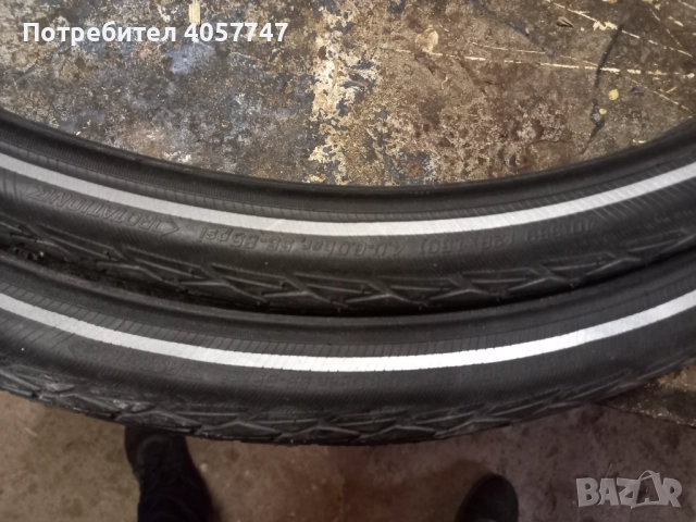 Гуми за велосипед , снимка 14 - Велосипеди - 49495400