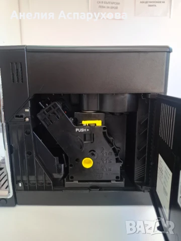 Philips EP5360/10, , Aвтоматична кафемашина Philips Series 5000, 5 напитки, Вградена кана за мляко, , снимка 4 - Кафемашини - 51037580