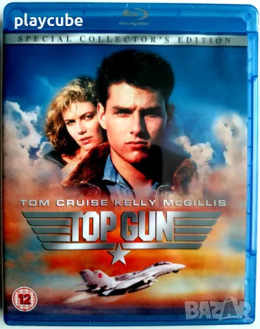 Top Gun - Топ Гън - Blu-Ray (Английско издание), снимка 1 - Blu-Ray филми - 46935953