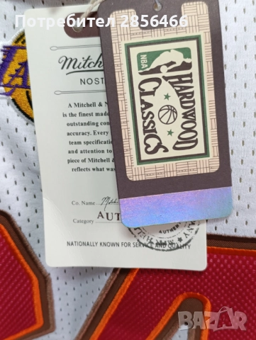 Мъжки потник Mitchell&Ness Kobe Bryant Los Angeles Lakers NBA All-Star размер XL , XXL, снимка 9 - Тениски - 51966295