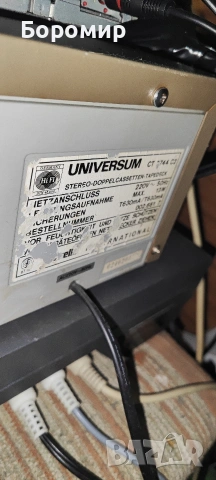 ДЕК Universum CT-2744 C2, снимка 11 - Декове - 53397674