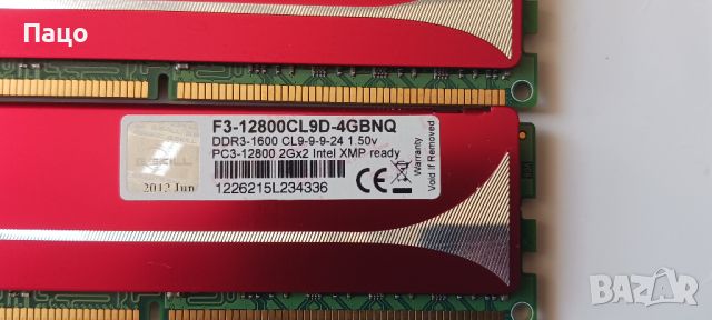 G.SKILL 4 GB (2x2GB) , снимка 4 - RAM памет - 45313693