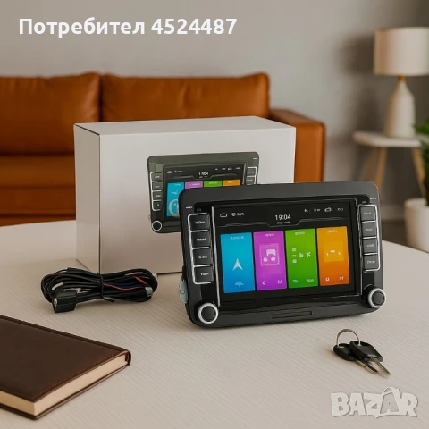 Мултимедия 7inch Volkswagen HC8227, снимка 4 - Навигация за кола - 51034014