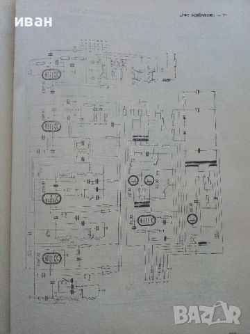 Радио и Телевизионни приемници (фабрични схеми)- И.Петров - 1966г., снимка 7 - Специализирана литература - 45680970