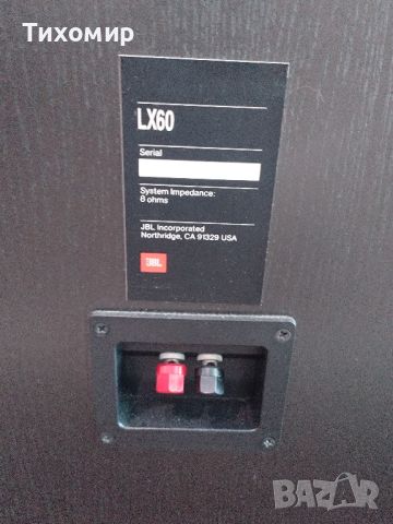 JBL LX60, снимка 6 - Тонколони - 45993736