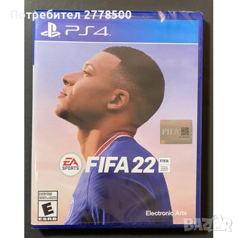  FIFA 22