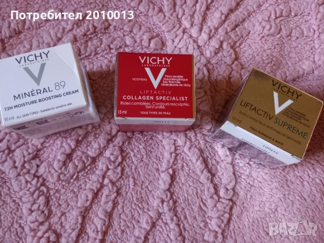 Кремове Виши