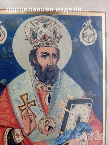 Свети Никола икона , снимка 8 - Икони - 53972993